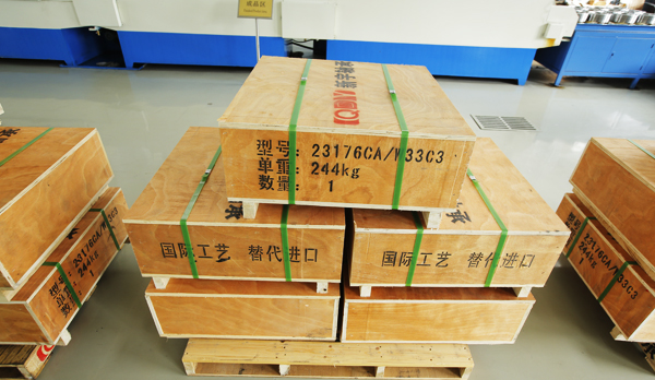 QDY bearing new order